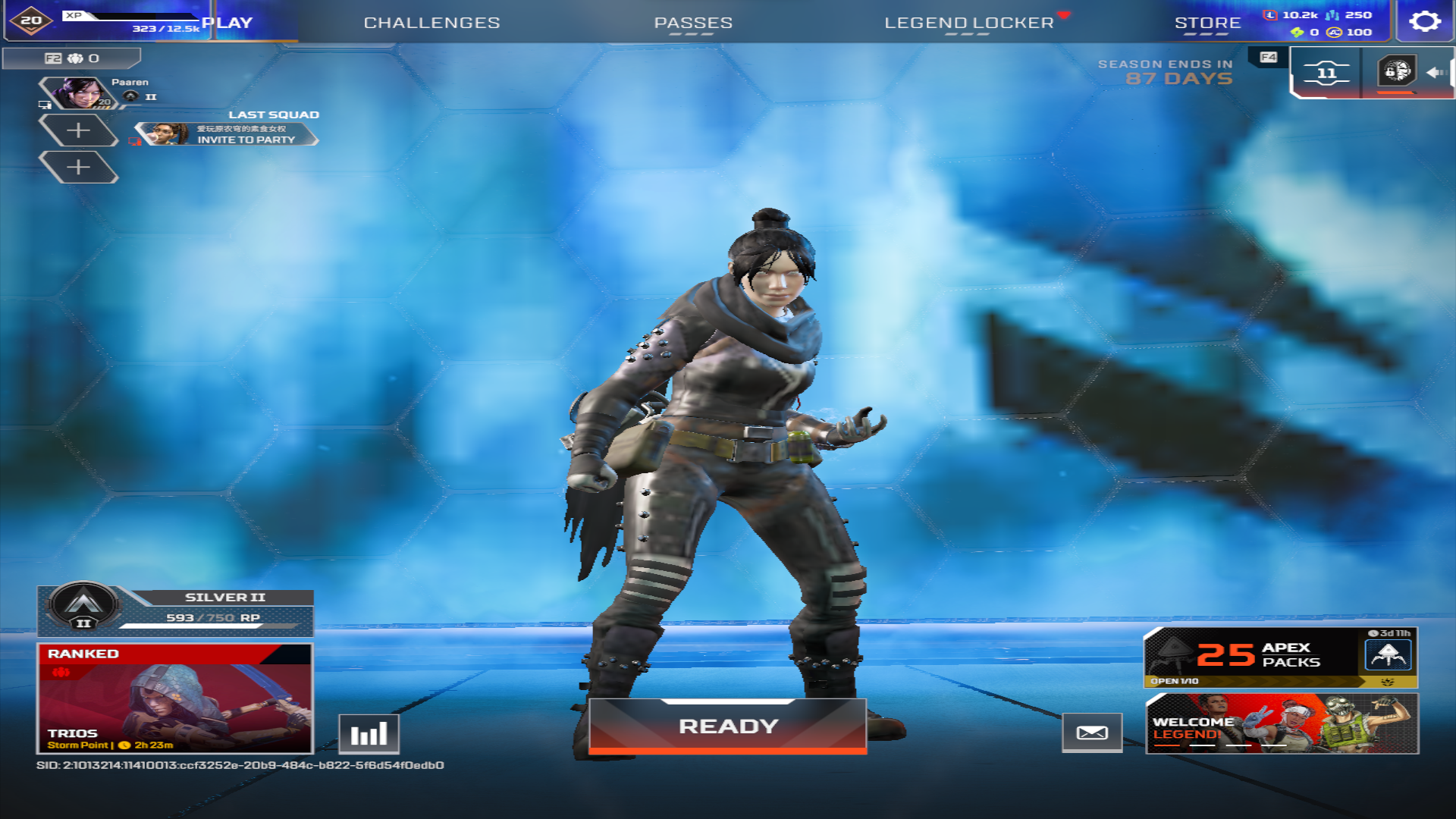 Account Ready Rank